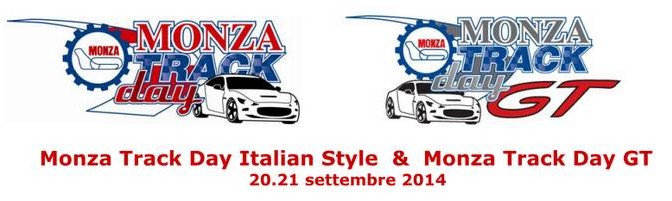 Monza Track_1509