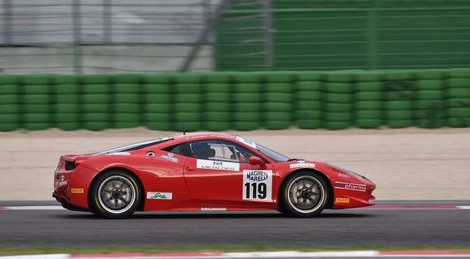 Ferrari_1702