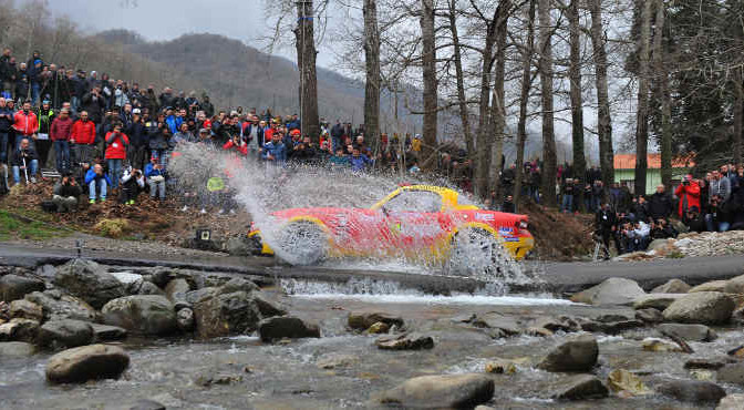 Salvatore Riolo, Gianfrancesco Rappa (Abart 124 Rally #19, CST Sport);