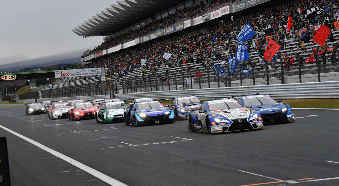 SUPER GT x DTM Dream Race