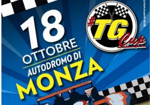 monza_1710