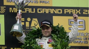 germanteam_1211