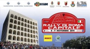 roma_0711
