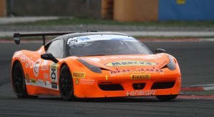 diamato_0912