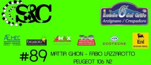GHION_1903