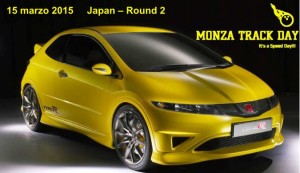 monzatrack_1303