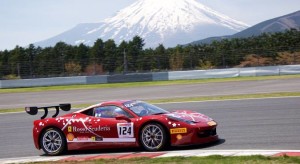 2015 Ferrari Challenge R2-Fuji Speedway