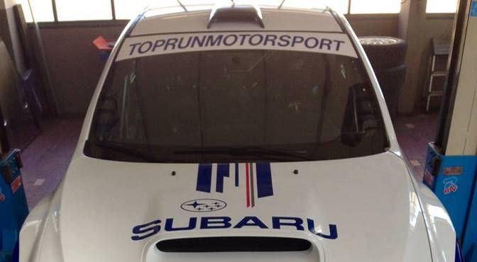 SUBARU_2704