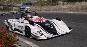 Corona_2909