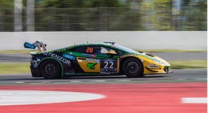 lambo_1709