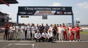 Buriram_2410