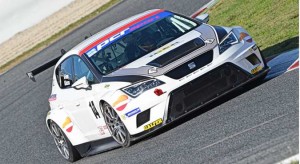 leon_1711