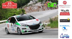 Basso_0805