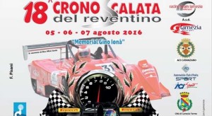reventino_2107