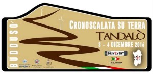 Logo_2109