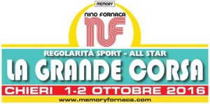 logo_0909