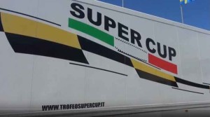 suerc_2809