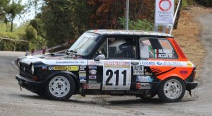 trofeoa_1709