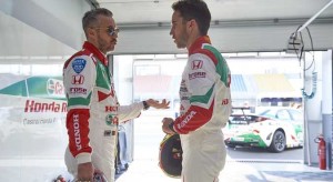 2017 WTCC Race of Qatar