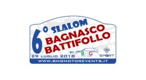 logo_2007