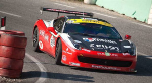ferrari_1610