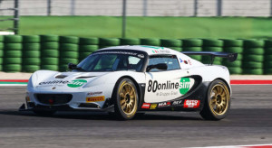 lotus_0104