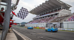 AUTO - WTCR  NINGBO -  2019