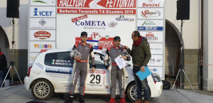 ibatici_1012
