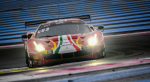 afcorse_1511