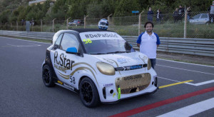 rstar_2205