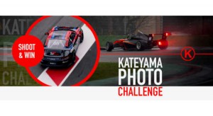 kateiama_1901