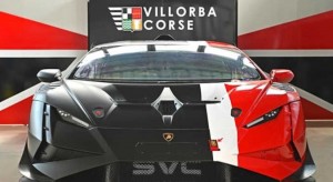 lambo_2605