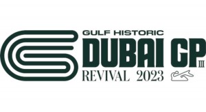 gpdubai_1707